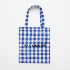 画像1: PHA KHAO MA Mini bag Blue (1)