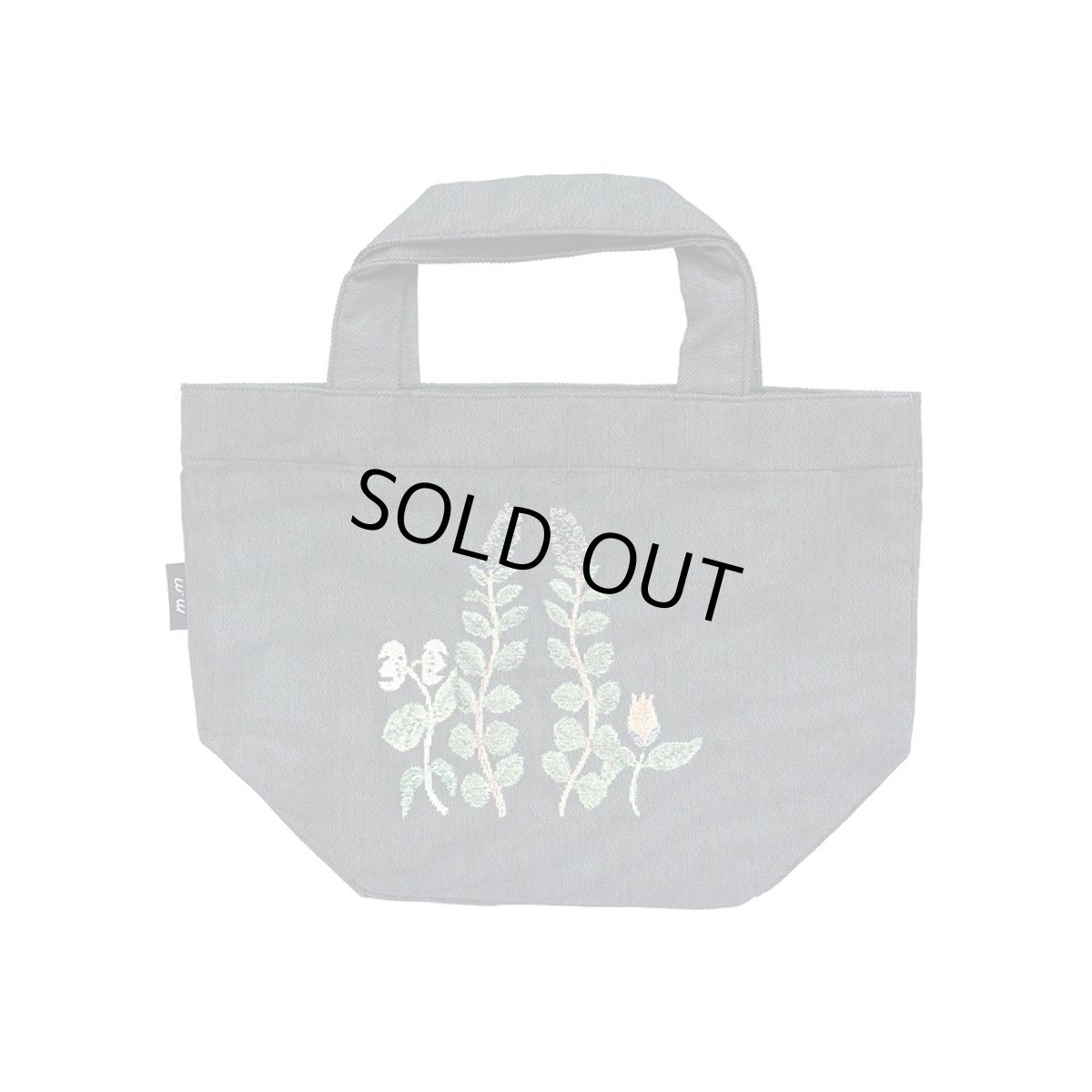 画像2: 松尾ミユキ Mini boat bag MM922 (2)