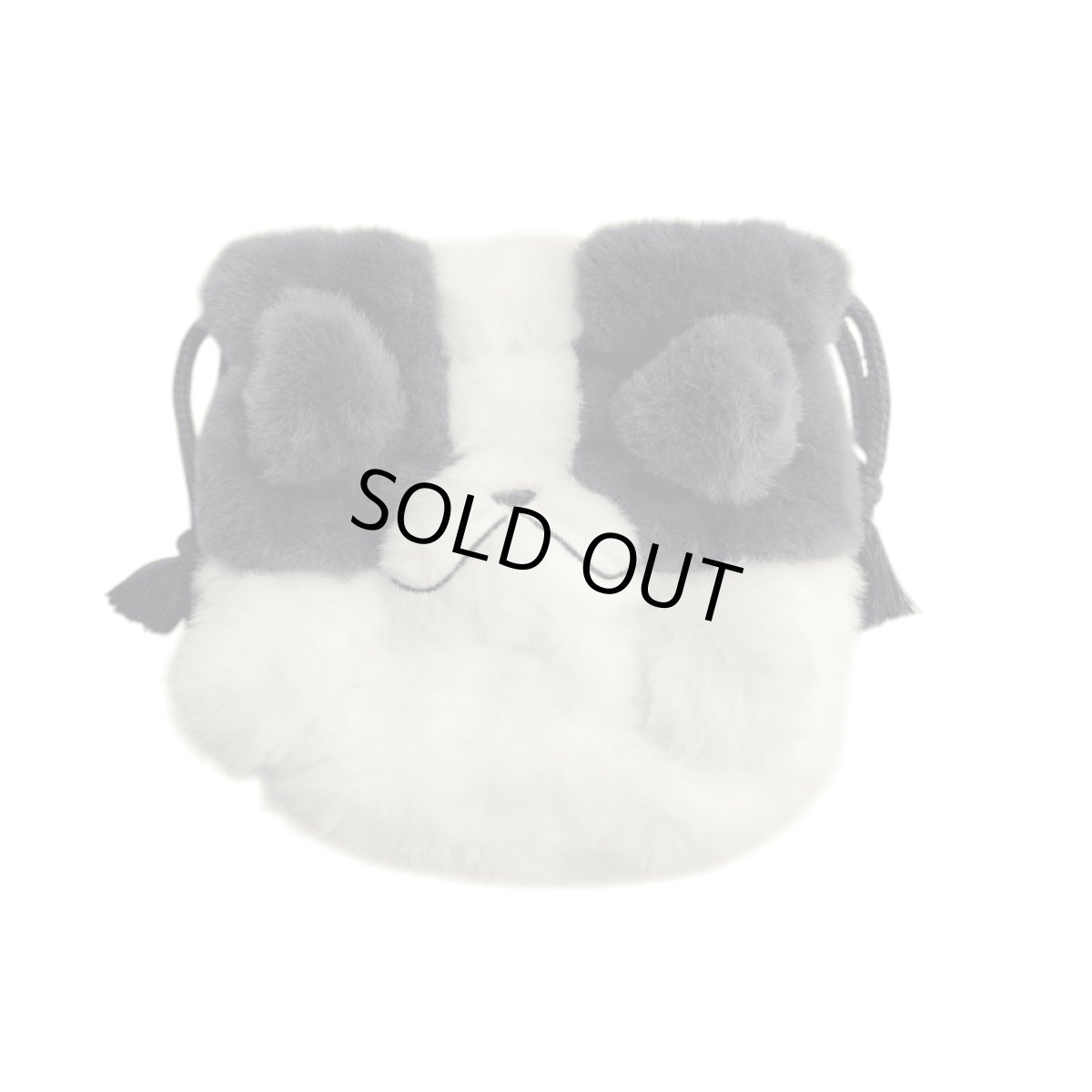 画像5: 【フラワーリング】もふもふアニマル巾着 (5)