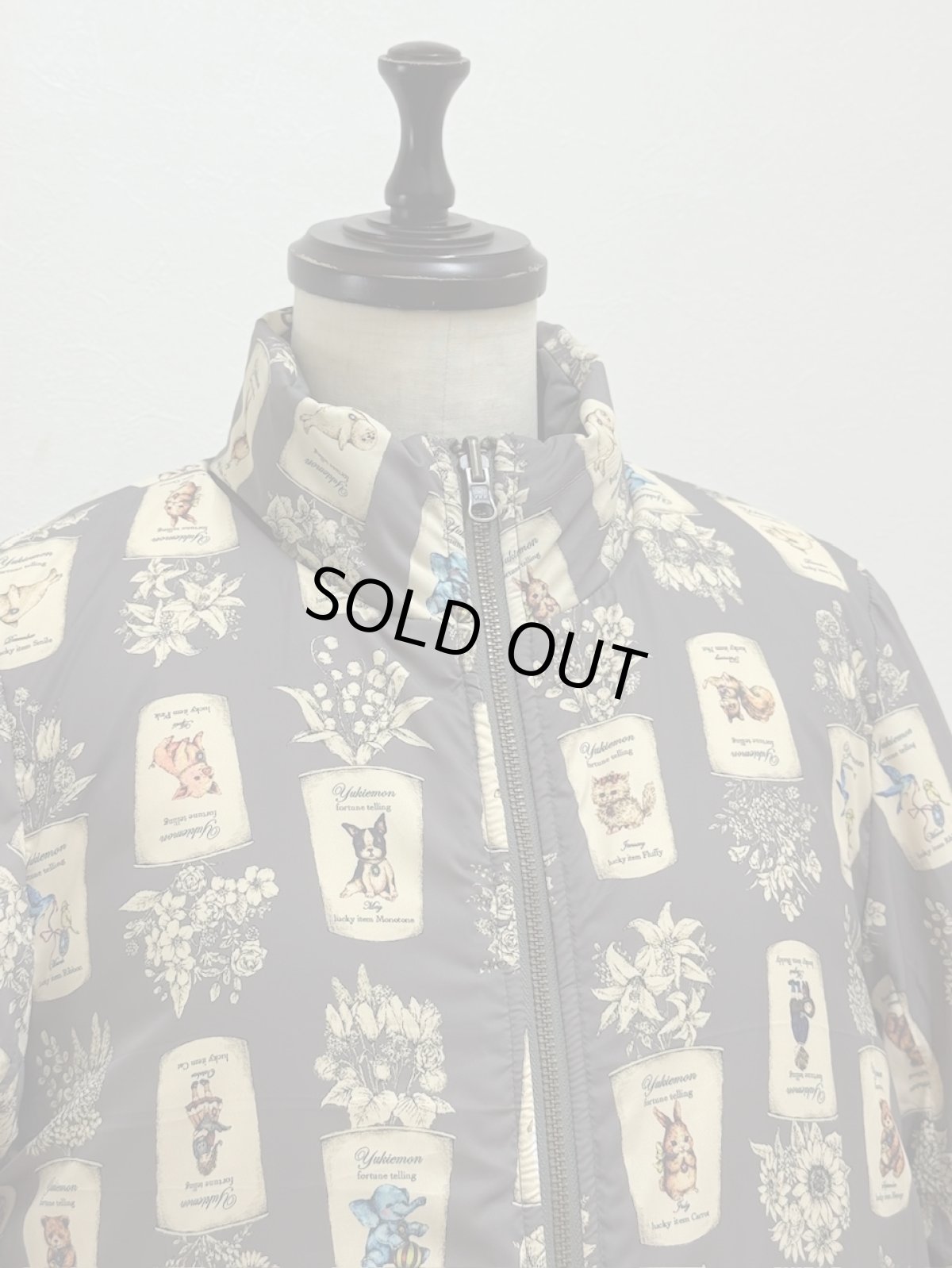 画像27: 【12月上旬〜12月中旬】ぷくぷくテキスタイルリバーロングコート（3L）5695160 (27)