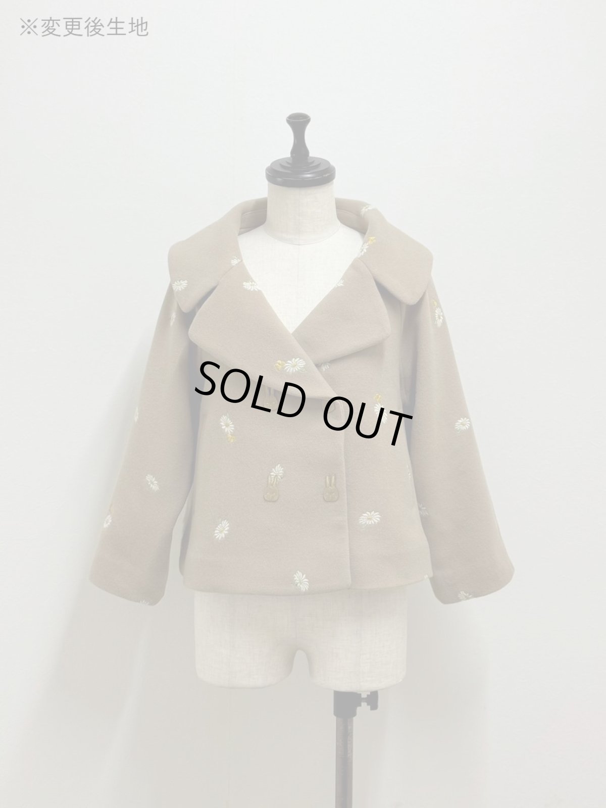 画像7: 【12月中旬〜12月下旬】マーガレットバニーショートコート（3L）5695220(追加分) (7)