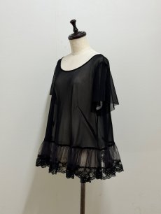 画像9: 【1月中旬〜1月下旬】2wayシャーロットハネプルオーバー(M)6180030 (9)