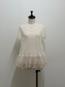 画像1: 【1月中旬〜1月下旬】2wayシャーロットハネプルオーバー(M)6180030 (1)