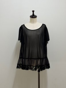 画像7: 【1月中旬〜1月下旬】2wayシャーロットハネプルオーバー(M)6180030 (7)