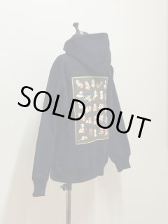 yukiemon（ユキエモン） - 陽氣屋オンラインショップ (Page 2)