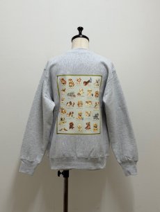 画像1: 【1月中旬〜1月下旬】こいぬ図鑑スエットプルオーバー 杢グレー（M）5185150-1 (1)