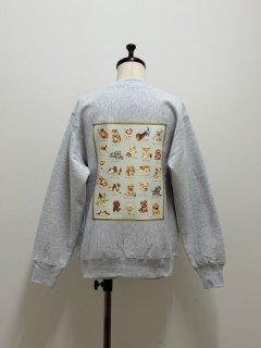 yukiemon（ユキエモン） - 陽氣屋オンラインショップ (Page 1)