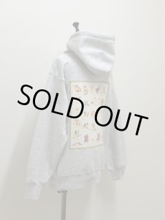 ユキエモンおやつブラウス最終価格 yukiemon（ユキエモン） - 陽氣屋オンラインショップ (Page 2)