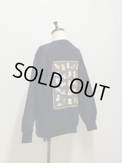 yukiemon（ユキエモン） - 陽氣屋オンラインショップ (Page 2)