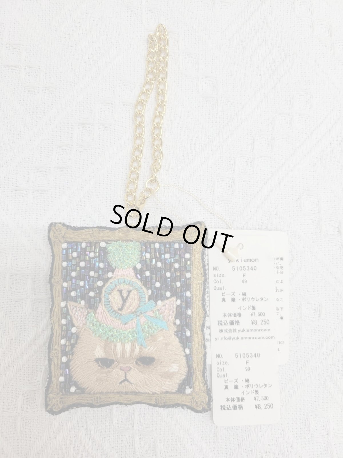 画像1: 【即納】スーちゃん額縁チャーム　5105340 (1)