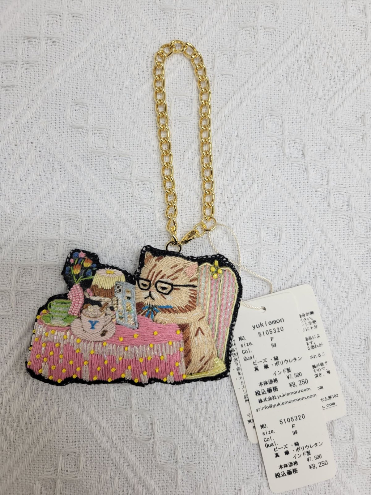 画像1: 【即納】モーニングスーちゃんチャーム　5105320 (1)