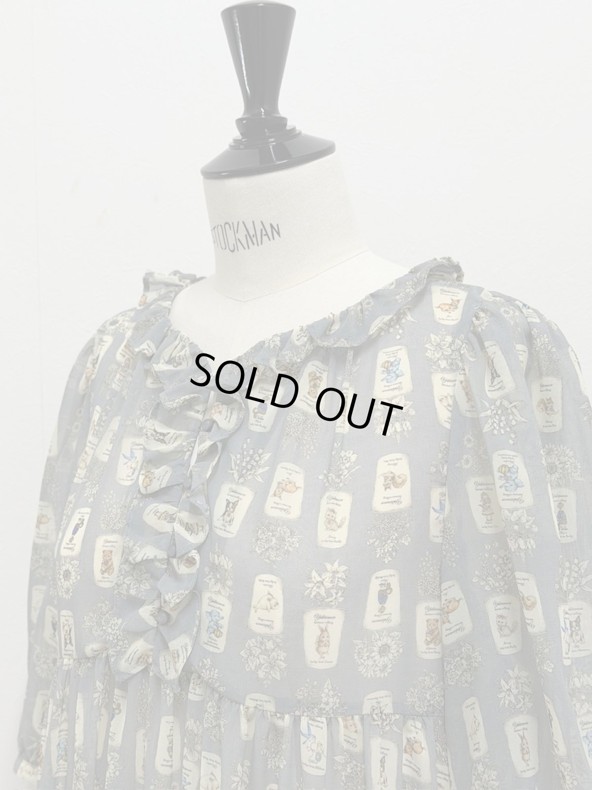 画像11: 【4月下旬〜5月中旬】5分袖テキスタイルワンピース（M） 6110170　※数量限定 (11)