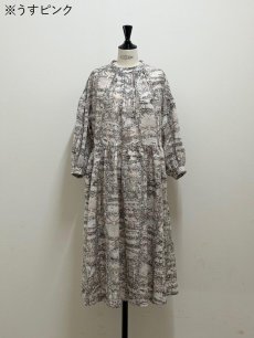 画像1: 【5月中旬〜5月下旬】スーちゃんジャーニーリネンワンピース（M） 6110230 (1)