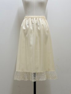 画像1: 【4月下旬〜5月中旬】Teddyレースペチスカート（M）6160210 (1)