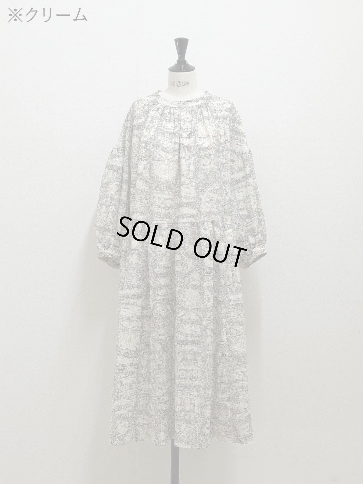 画像1: 【5月中旬〜5月下旬】スーちゃんジャーニーリネンワンピース（3L） 6610240 (1)