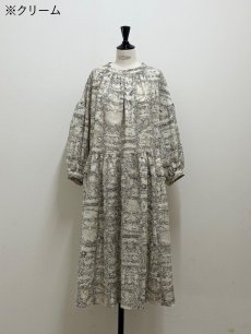 画像10: 【5月中旬〜5月下旬】スーちゃんジャーニーリネンワンピース（M） 6110230 (10)