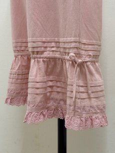 画像8: 【5月中旬〜5月下旬】クローバーパンツ2（M）6140030 (8)