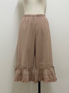 画像1: 【5月中旬〜5月下旬】クローバーパンツ2（M）6140030 (1)