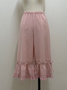 画像7: 【5月中旬〜5月下旬】クローバーパンツ2（M）6140030 (7)