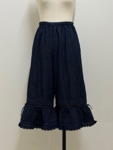 画像10: 【5月中旬〜5月下旬】クローバーパンツ2（M）6140030 (10)