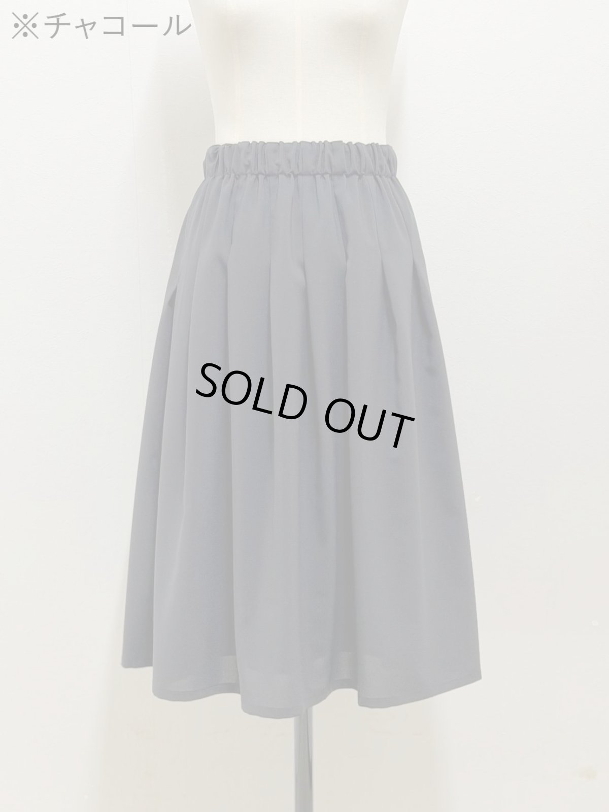 画像1: 【4月中旬〜4月下旬】キレイめスカート（3L）6660200 (1)