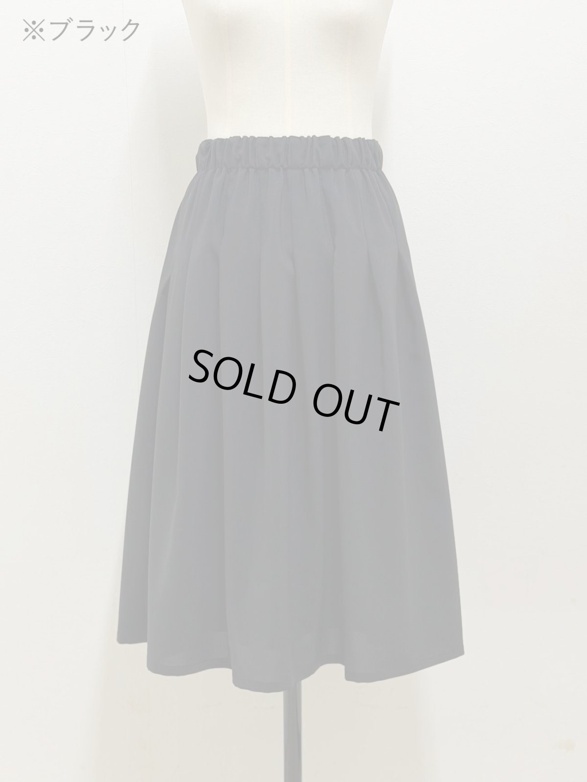 画像4: 【4月中旬〜4月下旬】キレイめスカート（3L）6660200 (4)