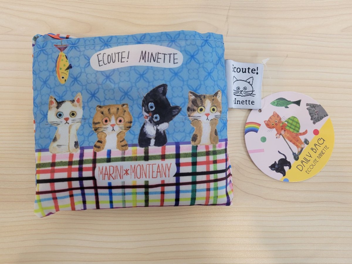 画像6: marini＊moteany デイリーバッグ (6)