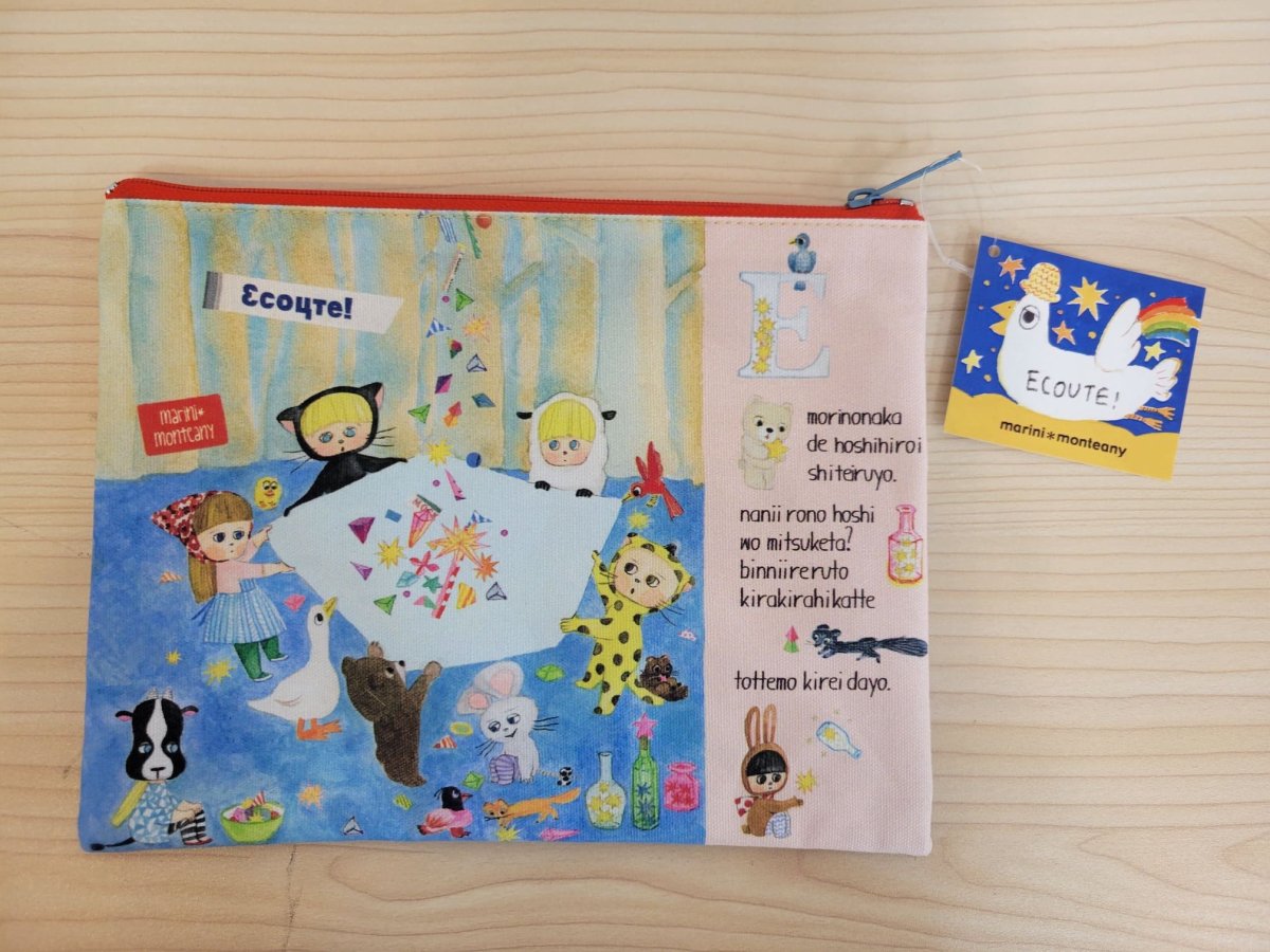 画像2: marini＊moteany フラットポーチ (2)