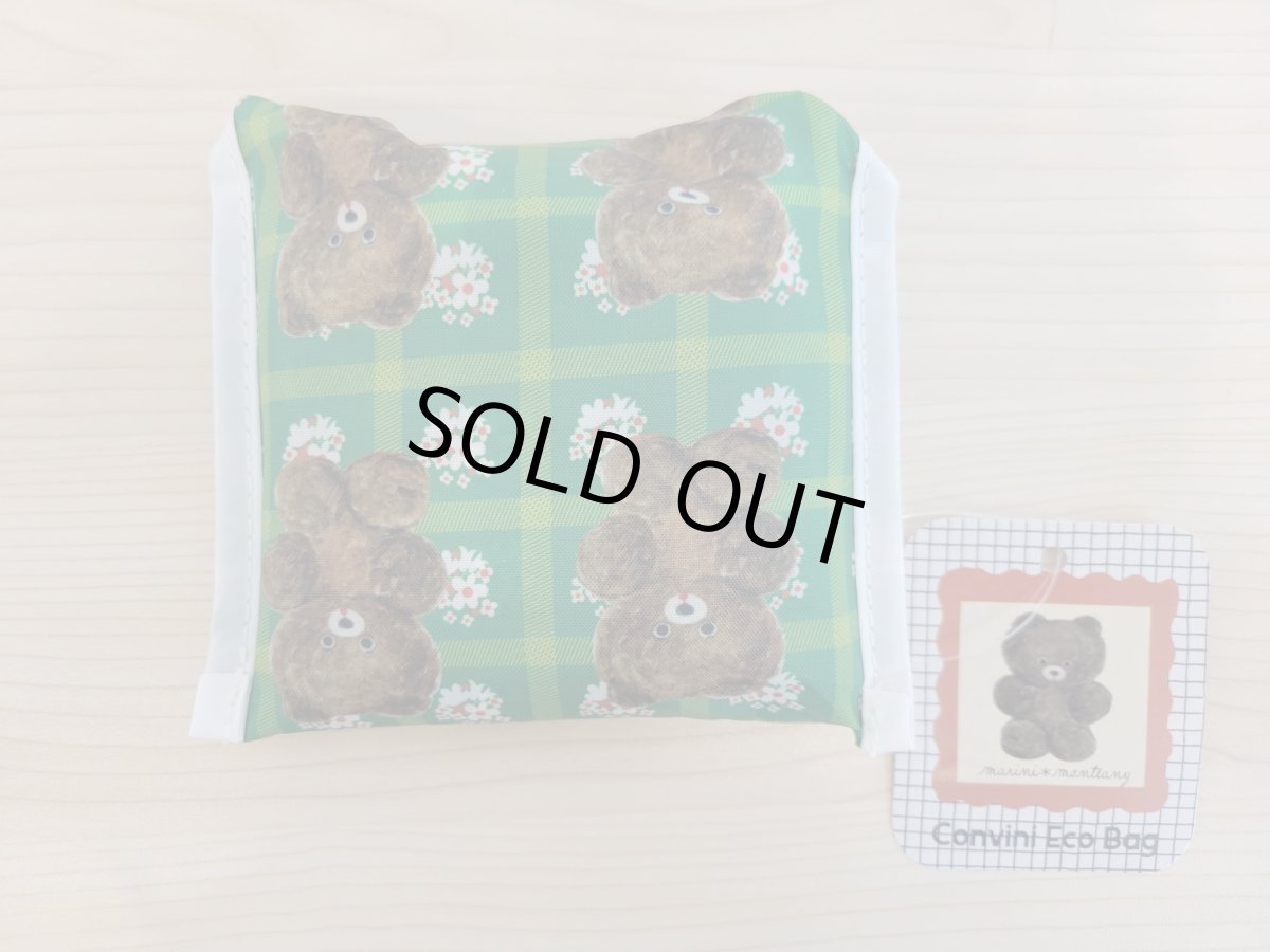 画像11: marini＊moteany コンビニエコバッグ (11)