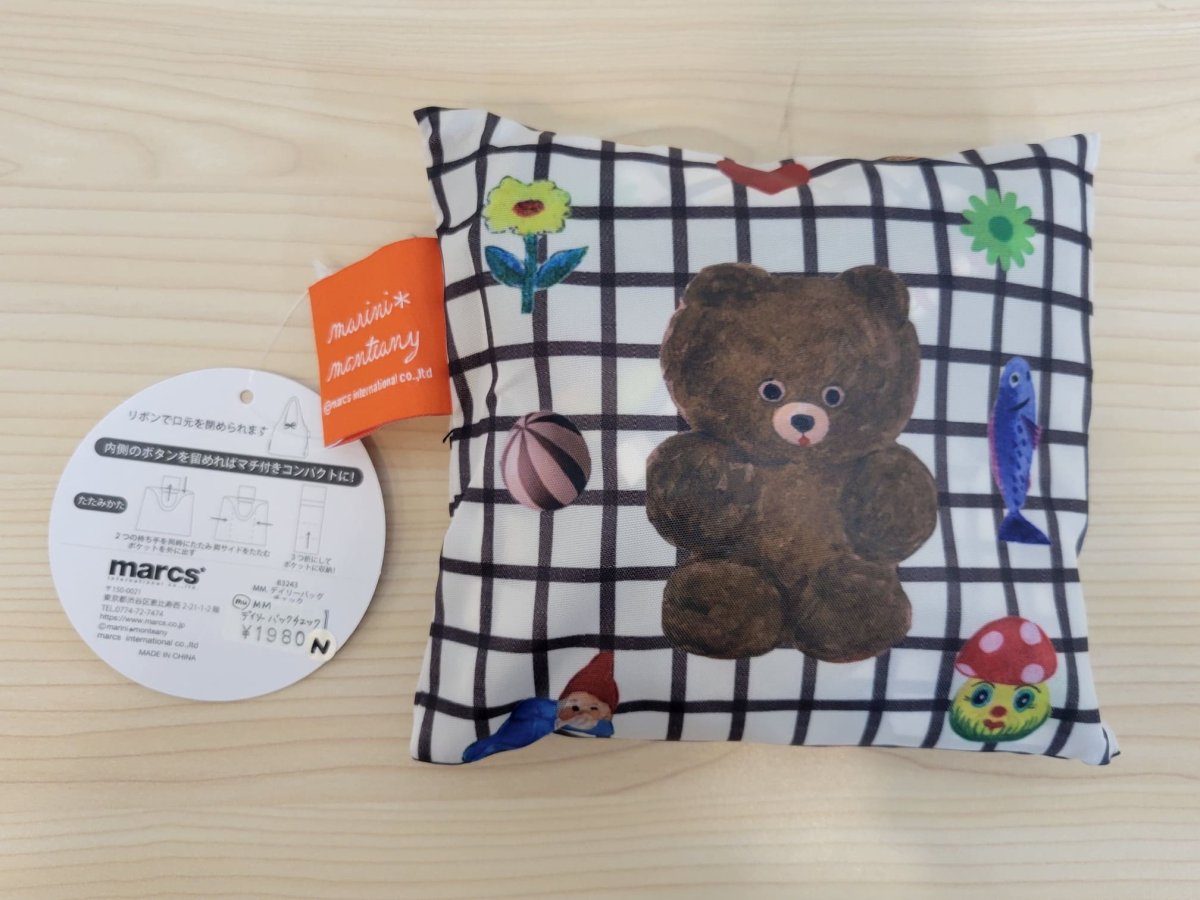 画像3: marini＊moteany デイリーバッグ (3)