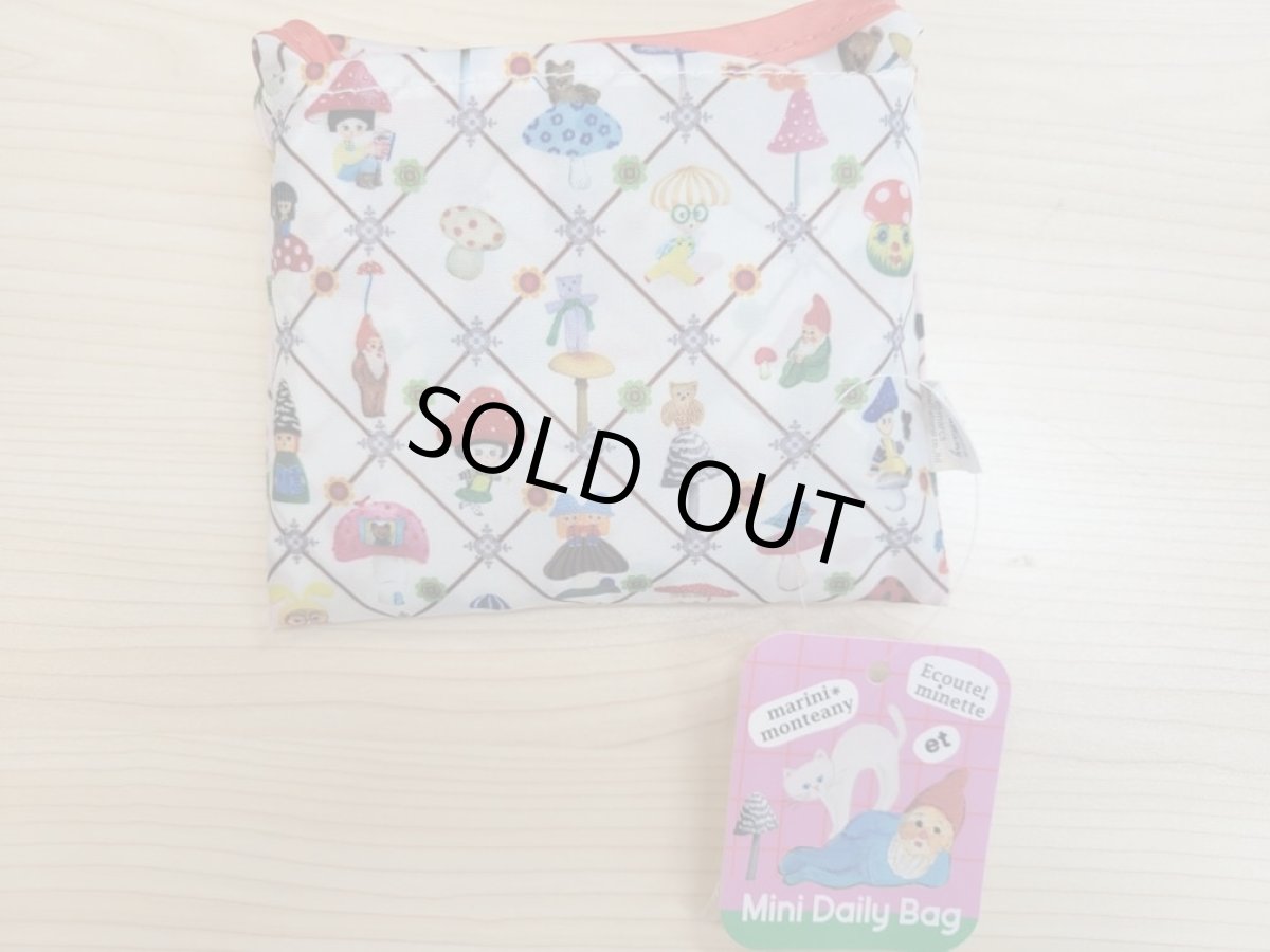 画像1: marini＊moteany ミニデイリーバッグ (1)