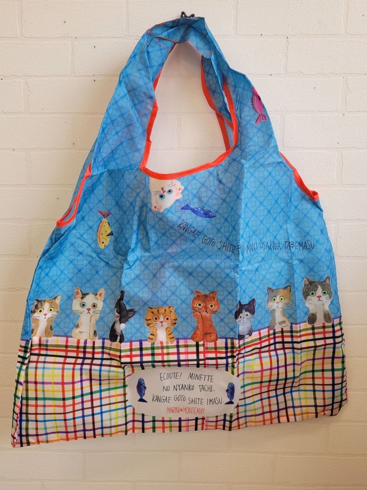 画像8: marini＊moteany デイリーバッグ (8)