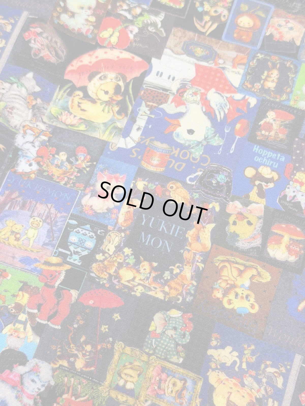 画像8: 【5月下旬〜6月中旬】アンティークボードスカート（3L）6660300 (8)