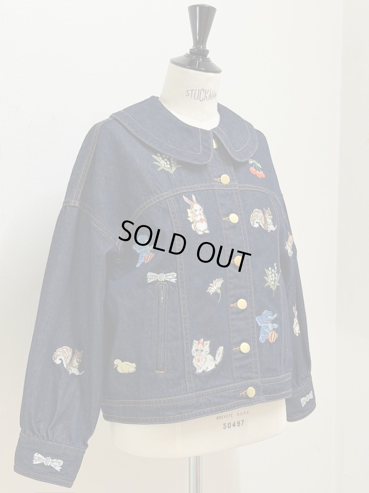 画像3: 【5月中旬〜5月下旬】fortune刺繍Gジャン(M) 　6190040 (3)