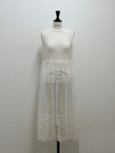 画像1: 【5月中旬〜5月下旬】シュシュワンピース（M） 6110250 (1)