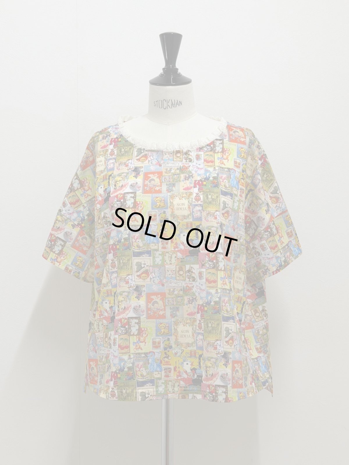 画像1: 【5月下旬〜6月上旬】アンティークボードプルオーバー（3L）6680130 (1)