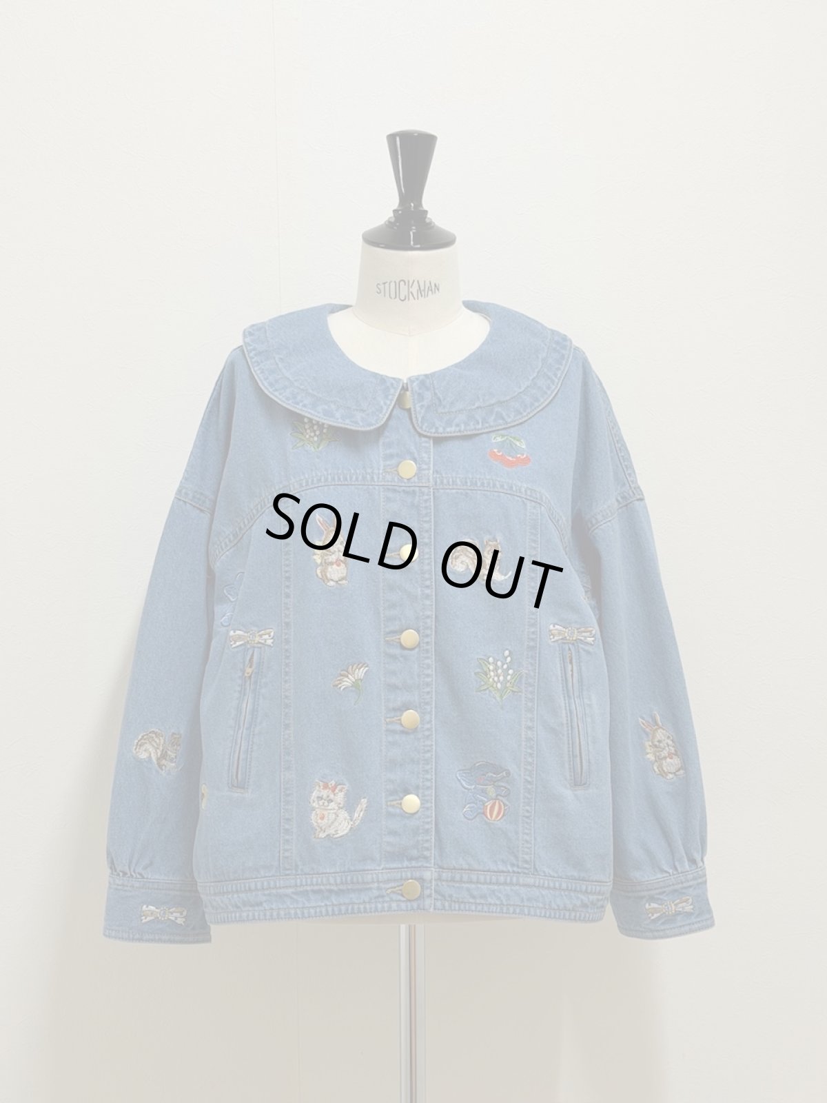 画像14: 【5月中旬〜5月下旬】fortune刺繍Gジャン(M) 　6190040 (14)