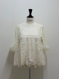 画像1: 【5月中旬〜5月下旬】シュシュブラウス（M） 6170090 (1)