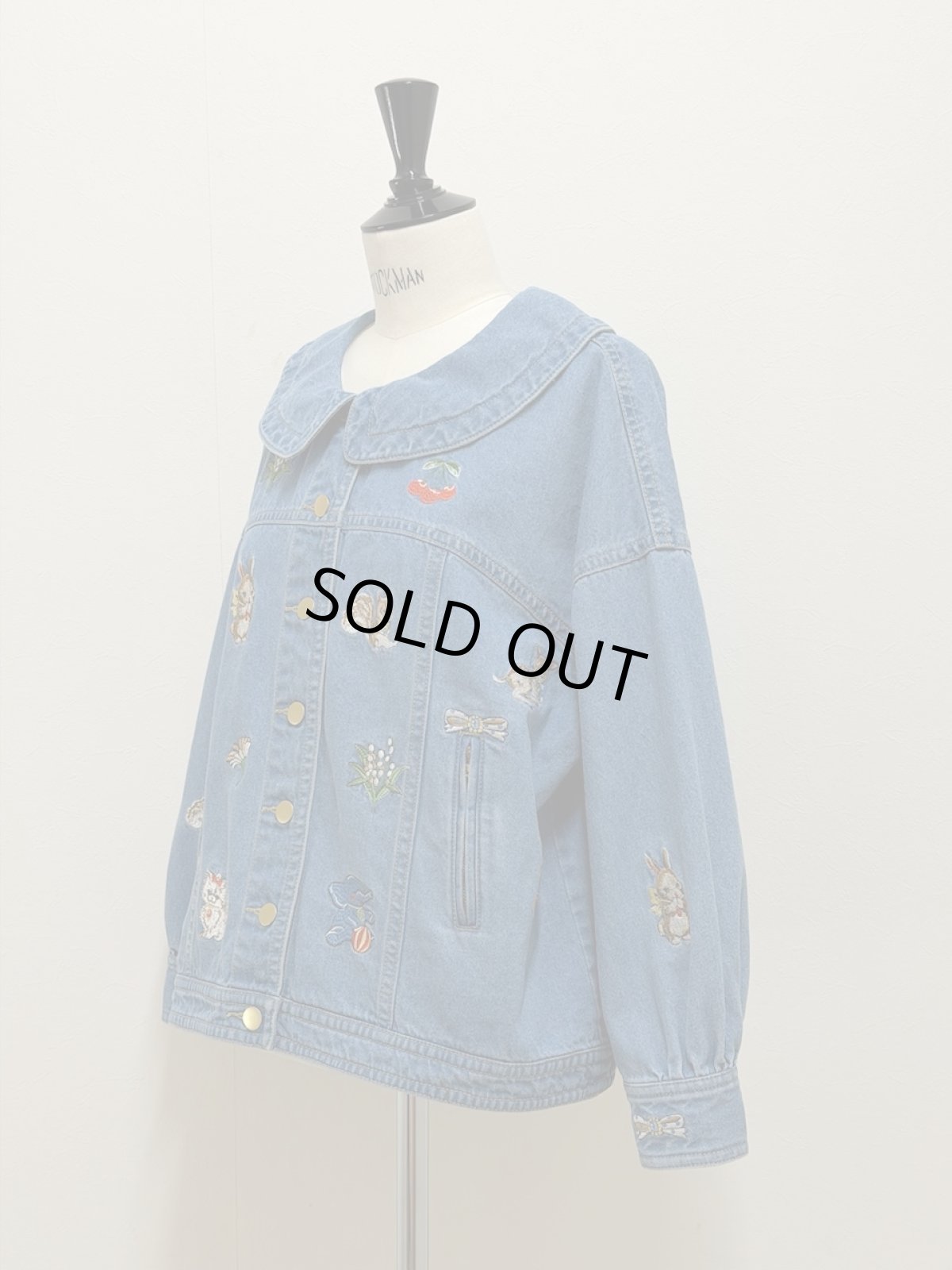 画像15: 【5月中旬〜5月下旬】fortune刺繍Gジャン(M) 　6190040 (15)