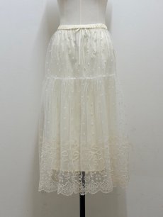 画像1: 【5月中旬〜5月下旬】シュシュスカート（M）6160230 (1)