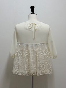 画像3: 【5月中旬〜5月下旬】シュシュブラウス（M） 6170090 (3)