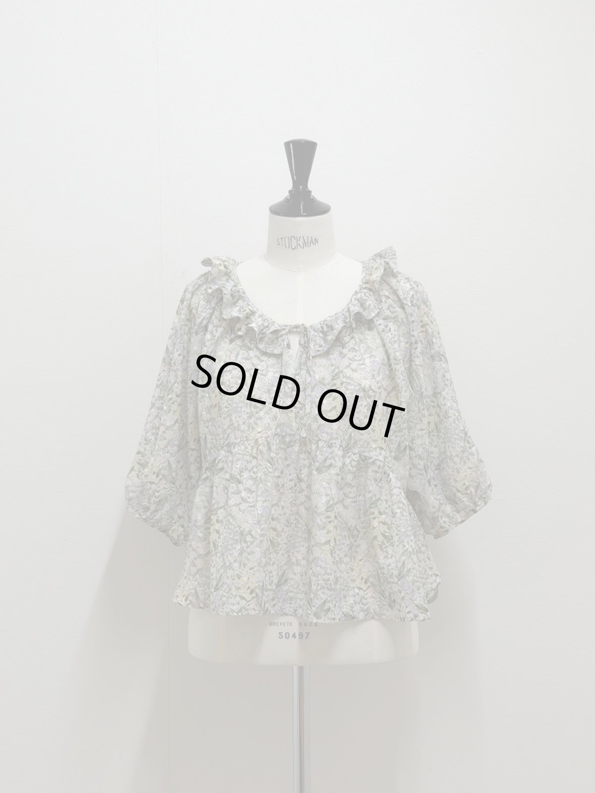 画像1: 【5月下旬〜6月上旬】秘密の猫庭ブラウス（M） 6170110 (1)