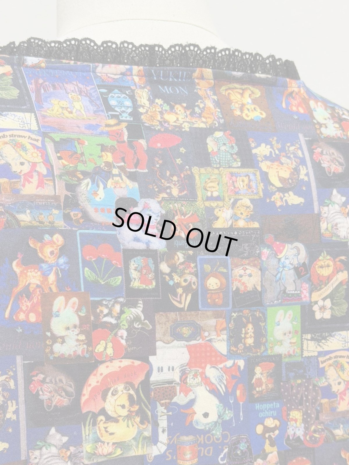 画像11: 【5月下旬〜6月上旬】アンティークボードプルオーバー（3L）6680130 (11)