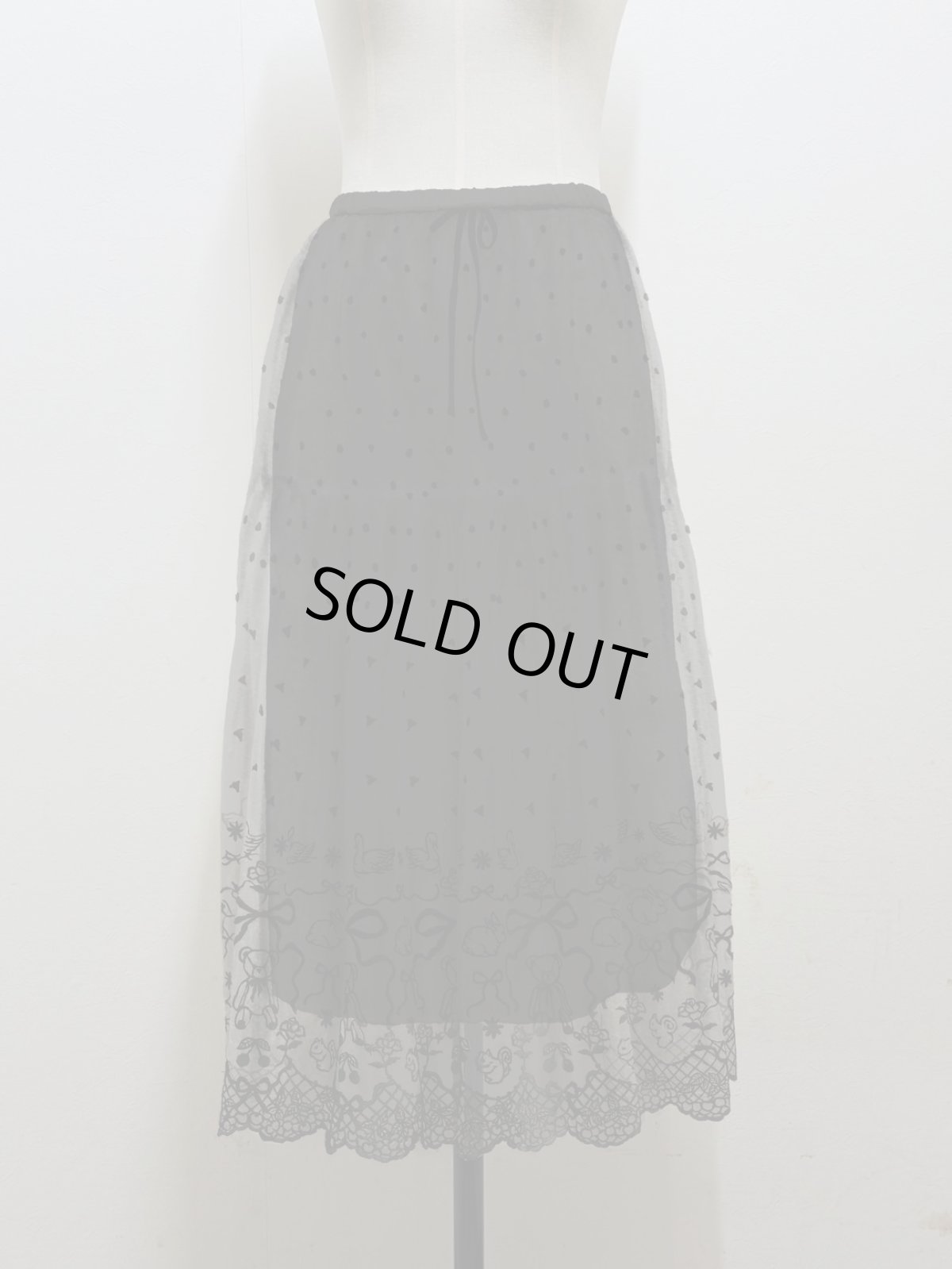 画像4: 【5月中旬〜5月下旬】シュシュスカート（M）6160230 (4)