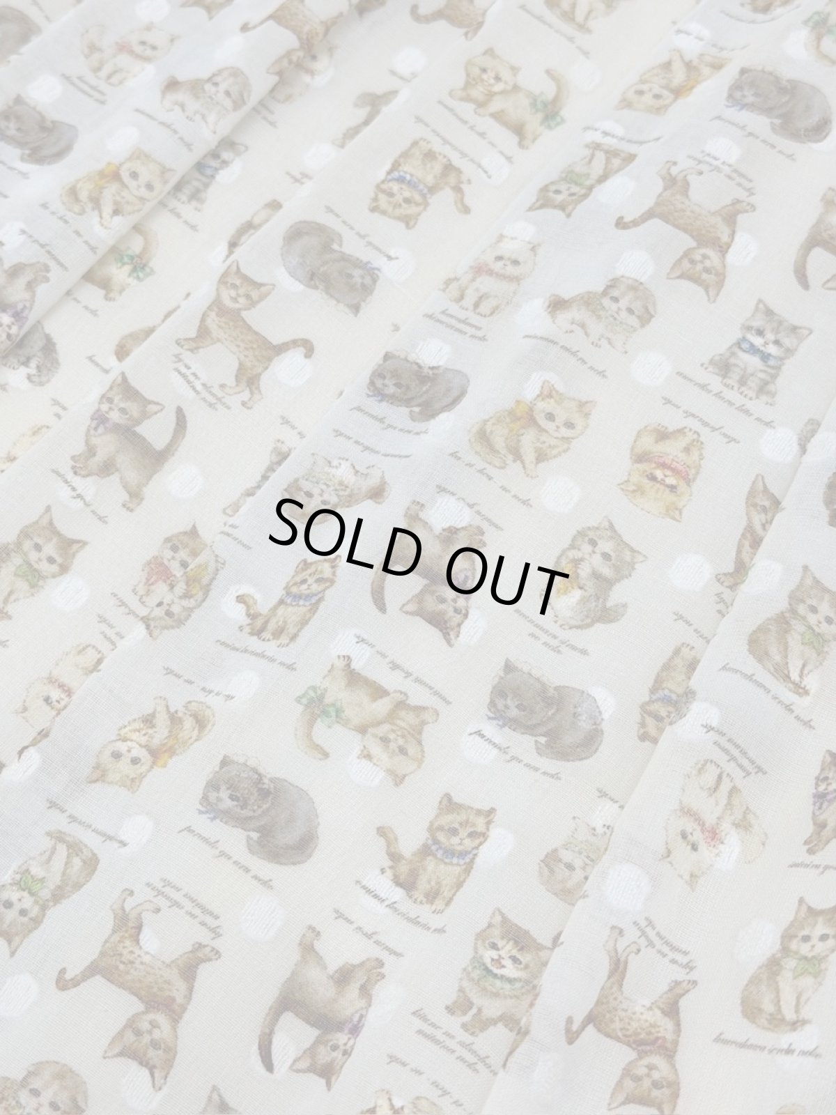 画像7: Y・Y様【6月上旬〜6月中旬】こねこ図鑑ボリュームスカート（3L）6660340 ※数量限定 (7)