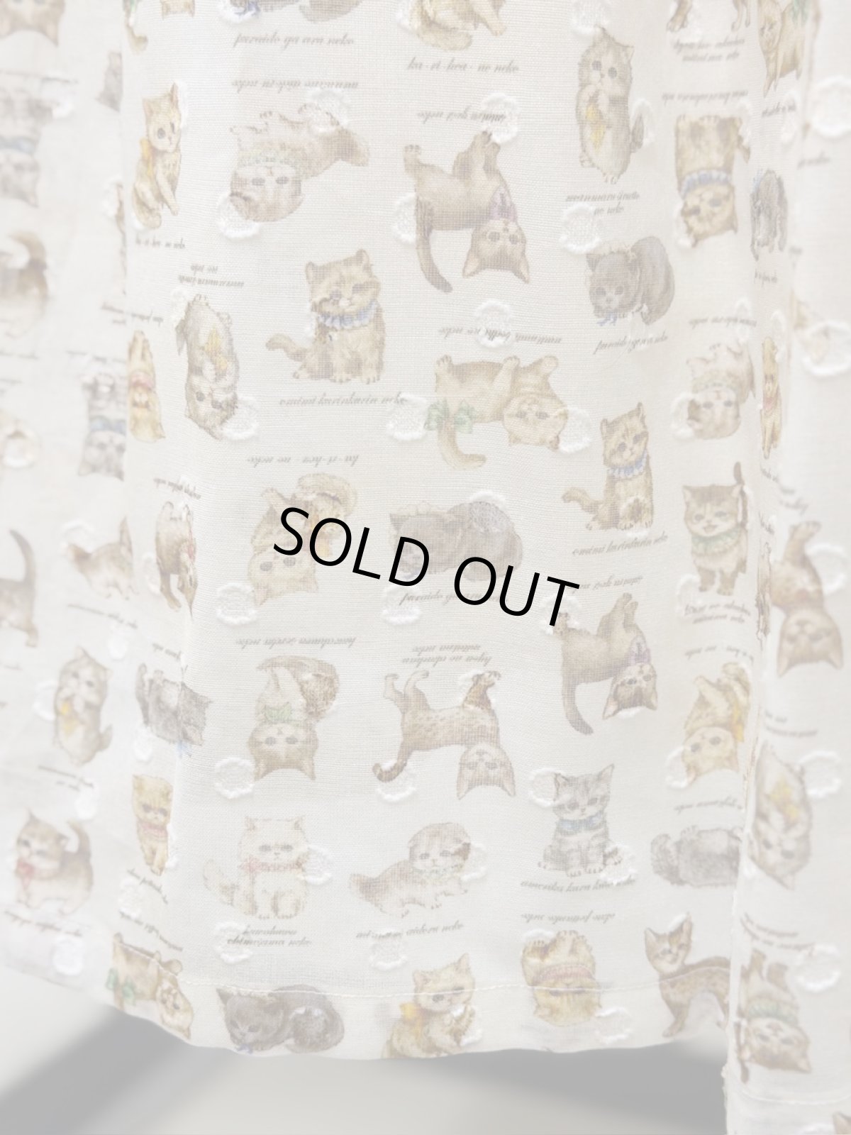 画像6: Y・Y様【6月上旬〜6月中旬】こねこ図鑑ボリュームスカート（3L）6660340 ※数量限定 (6)