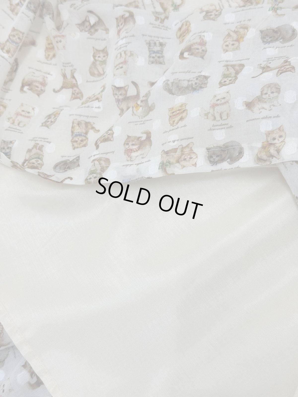 画像8: Y・Y様【6月上旬〜6月中旬】こねこ図鑑ボリュームスカート（3L）6660340 ※数量限定 (8)