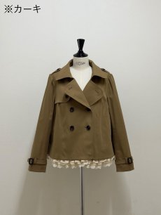 画像1: 【9月下旬〜10月上旬】フリフリトレンチコート（3L）6695060 (1)