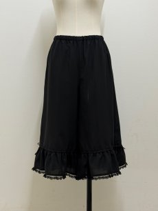 画像1: 【9月上旬〜9月中旬】キレイめクローバーパンツ（3L）6645020 (1)