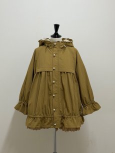 画像1: 【10月下旬〜11月上旬】2wayシューブルゾン（3L）6695140 (1)